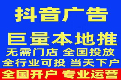百度信息流：广告投放效果提升之道